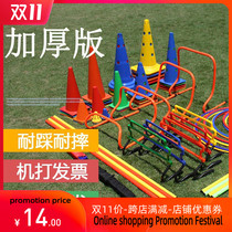 Football training equipment marks barrels basketball barrier