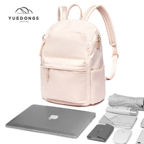 Laptop bag shoulder bag women 14 inch good looking backpack ins Wind 156 anti-fall shockproof 16 girls 13