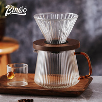 Bincoo glass hand-brewed coffee sharing pot v60 filter cup set handmade coffee utensils retro solid wood holder
