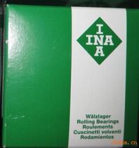 Imported INA bearing NKXR50-Z high precision machine tool special bearing