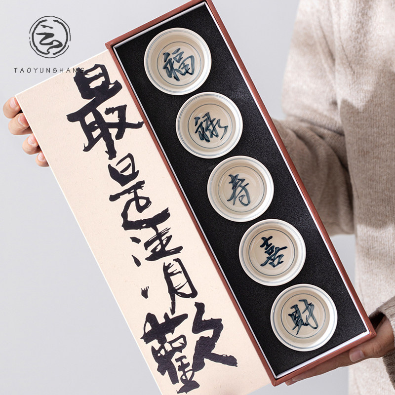 福禄寿茶杯-福禄寿茶杯促销价格、福禄寿茶杯品牌- 淘宝