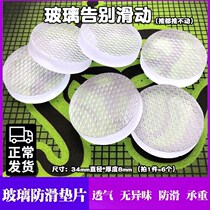Red wood tea table furniture tempered glass anti-slip sheet rubber grain glass countertop half silica gel thickened reinforced glass cushion