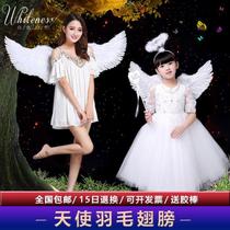 Halloween costume props dress up white feather wings catwalk show girl butterfly elf Angel fairy