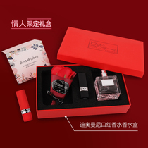 Christmas gift diomany lipstick set Limited Gift Box 999 joint welsunder