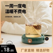 Cute Flattering Warm Water Cup Mat Flower Tea Office Bedroom Dorm Room Warm Coffee Milk Girls Smart Heating Cup Mat
