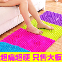  Multi-function foot sole Foot floor massager pad tool Foot massage shop bubble press footstool artifact Acupoint ball roller