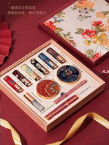 Novice makeup set lipstick cosmetics kit beginner light makeup Forbidden City ancient style gift box full set of gift girls