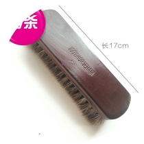 Special Table Table Table billiards cleaning brush special hall cloth horse hair brush hair r quality soft brush length 17c