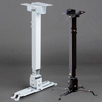 Epson BenQ projector bracket projector shelf universal wall hanging universal ceiling hanger