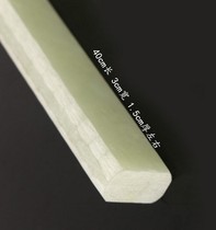 Insulating plate horn hammer round head hammer handle hammer handle bagwood handle woodworking tool thick