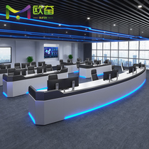 Ou Fen customized paint training table simple modern technology sense monitoring room desk curved central control room command center operation platform dispatching table monitoring table console table and chair combination