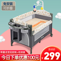 Multifunctional crib foldable splicing queen bed removable portable new child bed baby bed cradle