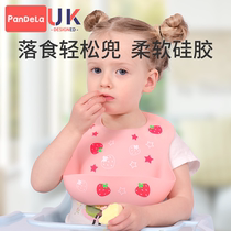 Baby eating bib baby waterproof silicone super soft food bib childrens saliva bag rice bag anti dirty clothing artifact