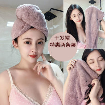 Dry hair hat female super absorbent quick-drying bag headscarf wash hair towel artifact 2021 New thick shower cap
