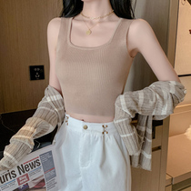Knitted camisole Vest Women spring and autumn with suit inside short design sense niche wear chic bm coat