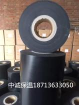  Polyethylene anti-corrosion cold-wrapped tape Gas gas pipeline pe pipe wear-resistant cold-wrapped tape Engineering buried tape