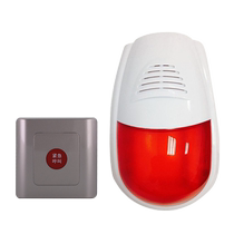 Waterproof wireless emergency toilet help emergency toilet toilet barrier-free toilet alarm public button pager emergency call for help disabled alarm alarm