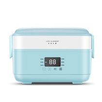Steamed rice lunch box Plug-in element heating F35 multi-function office workers electric life hot rice insulation can be lunch box