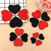 Mini patch 2cm love subsidy fashion clothes patch down down jacket jeans decoration hole embroidery paste