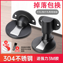 304 stainless steel door suction toilet door collision anti-collision door stop door stop invisible suction door strong magnetic non-perforated ground suction