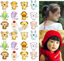Piggy Peggy tattoo sticker twelve zodiac tattoo sticker animal monkey pig tattoo sticker waterproof face sticker