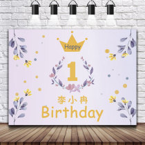 Poster custom happy birthday decorations party background wall adult baby children scene layout hotel room