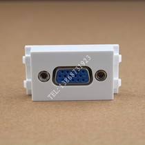 Welding vga module with screw 128 vga data socket vga15 hole socket ground plug panel module