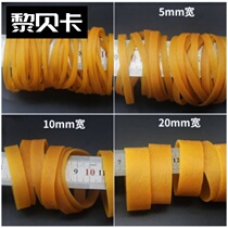 Rubber rubber band Large rubber band Durable white household rubber ring Elastic band holster disposable constant durian