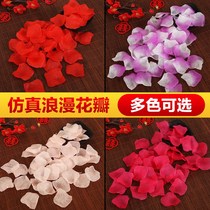 Simulation rose petals hand sprinkled fake flower proposal confession romantic birthday bed wedding wedding room wedding decoration decoration