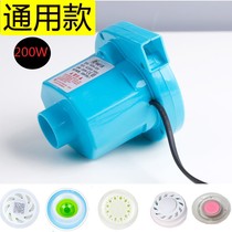 Electric storage special suction bag electric pump suction pump automatic vacuum portable household compression bag Universal Small