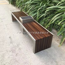 Creative outdoor bench Stainless steel park chair Anti-corrosion wood Leisure garden bench Wrought iron outdoor bench