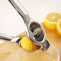 Mini small juicer kitchen stainless steel Manual Juicer squeezed lemon juice household hand-pressed orange clip