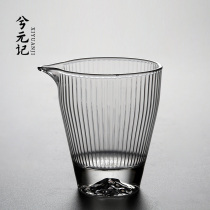 Xi Yuanji vertical grain heat-resistant glass transparent male Cup uniform cup thickened male Cup thick Road cup tea set kung fu tea set accessories