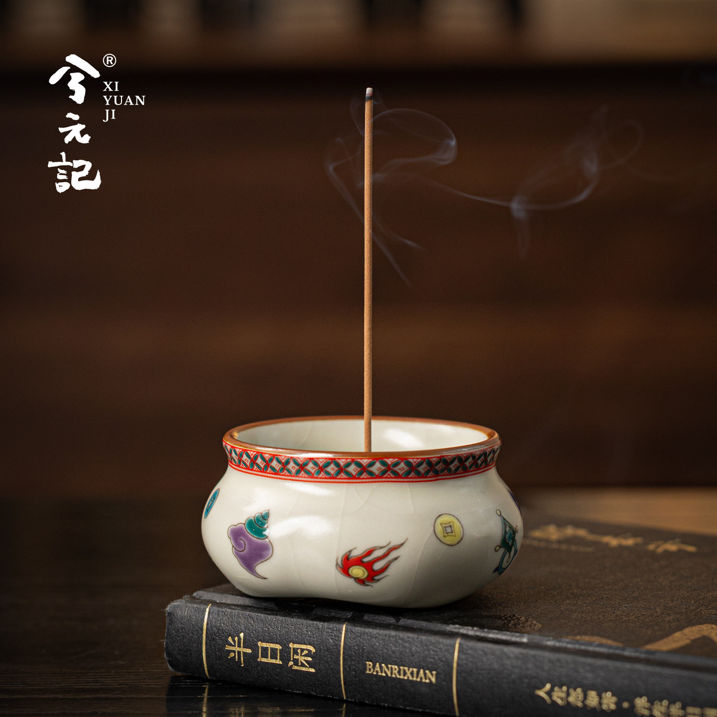 香炉汝窑-香炉汝窑促销价格、香炉汝窑品牌- 淘宝