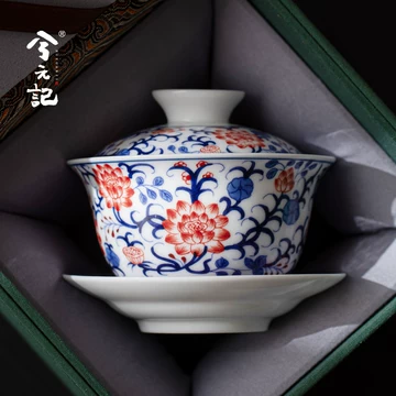 青花竜紋の両耳瓶 装飾品 工芸品 美術品 置物（cx0992【3.1