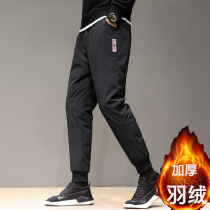  Mens rubber down pants mens outer wear thickened northeast winter outdoor sports white duck down cotton pants thin slim thick