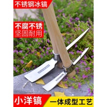  Stainless steel pickaxe foreign pickaxe cross pickaxe outdoor pure steel sapper pickaxe root digging tool mountaineering pickaxe axe hoe axe dual-use
