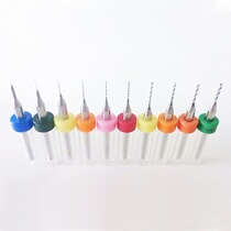  Circuit board PCB drill bit New fixed handle drill cemented carbide small drill bit engraving drill bit 0 3 - 2mm