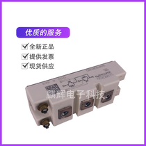 Ximenkang IGBT module SKM50GB12T4 150GB12T4G 100GB128D 100GB12T4