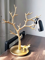 Hanging key holder Creative ornaments Door storage Nordic household simple entrance living room Light luxury tree jewelry shelf