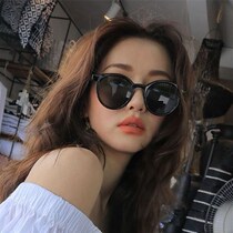 Girl sunglasses couple models a pair of sweet cool wide-face sunglasses white edge ing female retro fashion sunscreen glasses