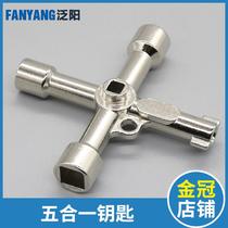 Small train electrical cabinet cross valve Four Corners five-in-one Multi-Function key stainless steel portable high-quality electrical cabinet