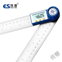 Electronic digital display angle ruler Universal high-precision protractor Angle meter Angle ruler Multi-function woodworking tool measuring instrument