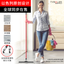 Tyroler Magic Broom Wiper Wiper Bathroom Wiper Home Sweeper Scraper Floor Mop artifact Toilet