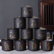 Purple sand with lid ashtray Zen creative personality trend household living room hotel ceramic ashtray anti-fly ash smoke smell