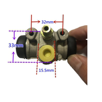 Adapt to Reading D50D70 Bidwen M6M7 Baoluda Hantang electric four-wheeler accessories rear wheel brake cylinder