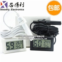 High-Precision Pet box thermometer reptile incubator embedded temperature and humidity meter car mini refrigerator temperature