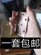 Connector accessories hinge bed furniture hardware 2mm bed hanging thickened pine q wooden bed insert bed bed corner solid wood
