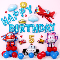 Child Baby Birthday Decoration Scene Placement Boy Birthday Party Background Wall Super Fly-Man Themed Balloon