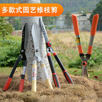 Fruit picking and cutting high-altitude long handle garden tools pruning tree branch cutting set fruit tree high branch saw high rope scissors